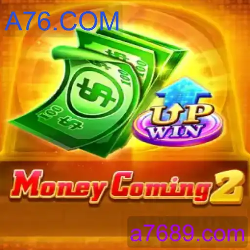 MoneyComing2